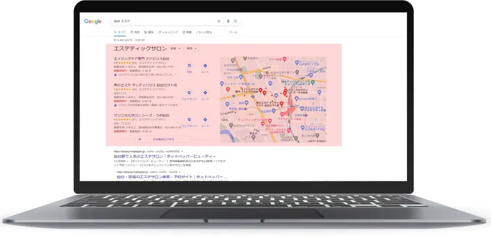 Google検索結果のマップ